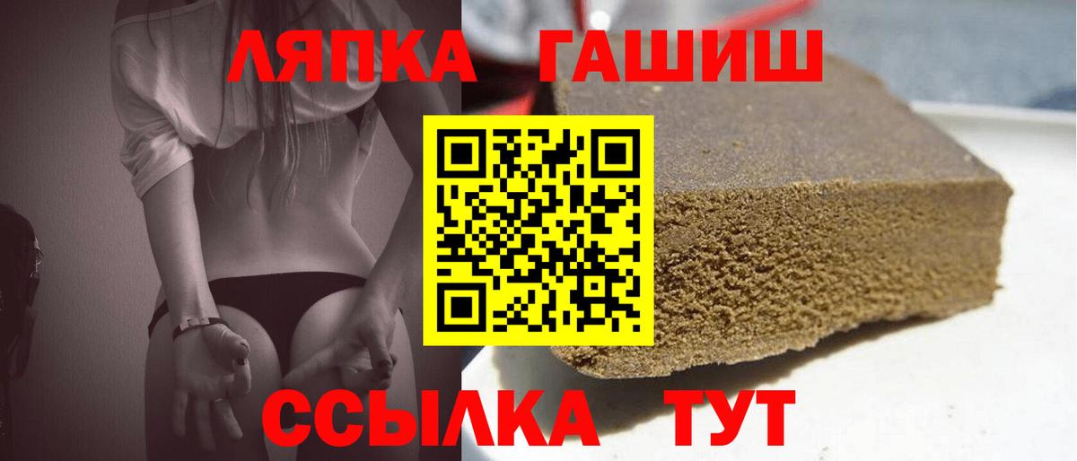 Кокаин Минеральные Воды