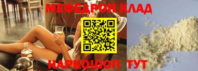 кокаин колумбия Донецк