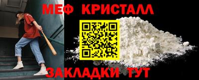 дистиллят марихуана Дубна