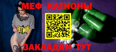 бутик Донской