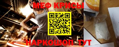 кокаин колумбия Донецк