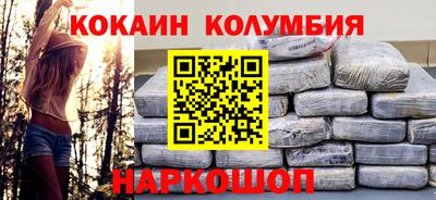 дистиллят марихуана Дубна