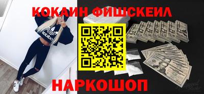 дистиллят марихуана Дубна
