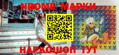 кокаин колумбия Донецк
