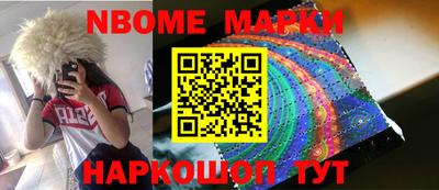 кокаин колумбия Донецк