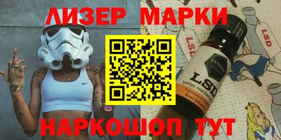 дистиллят марихуана Дубна