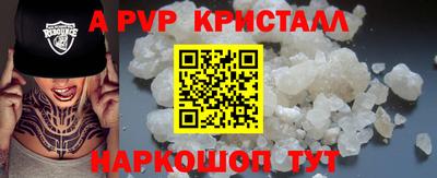 дистиллят марихуана Дубна