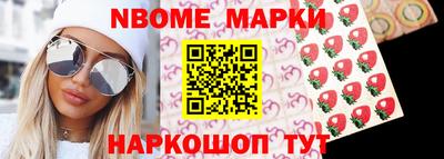 дистиллят марихуана Дубна