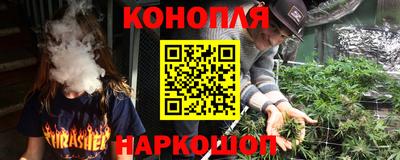 кокаин колумбия Донецк