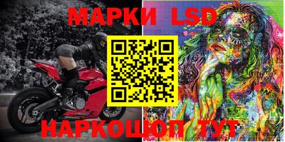 бутик Донской