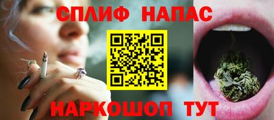 дистиллят марихуана Дубна