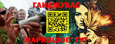 бутик Донской