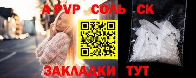кокаин колумбия Донецк