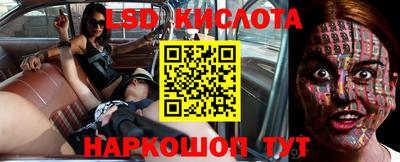 кокаин колумбия Донецк