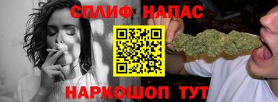 кокаин колумбия Донецк