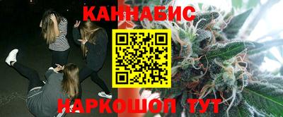 кокаин колумбия Донецк