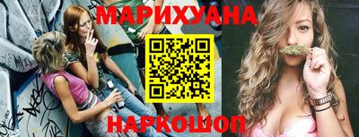 кокаин колумбия Донецк