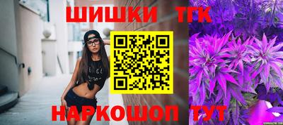 бутик Донской
