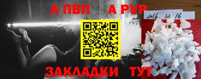 бутик Донской