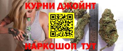 бутик Донской
