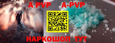 кокаин колумбия Донецк