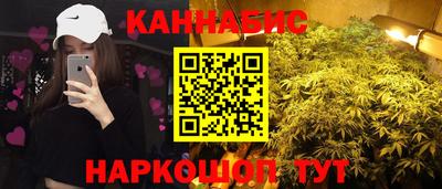бутик Донской
