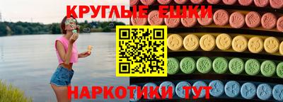 дистиллят марихуана Дубна