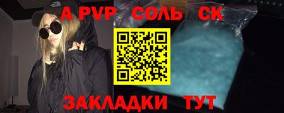 дистиллят марихуана Дубна