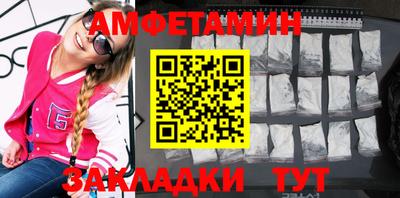 дистиллят марихуана Дубна