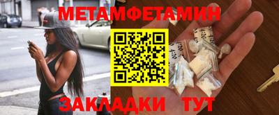 кокаин колумбия Донецк