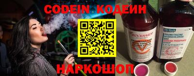 кокаин колумбия Донецк