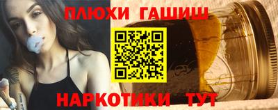 дистиллят марихуана Дубна