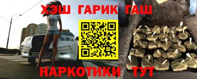 дистиллят марихуана Дубна