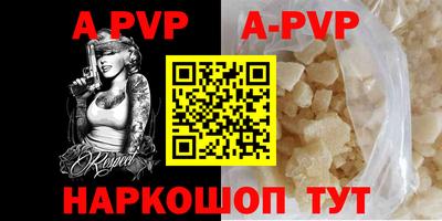 кокаин колумбия Донецк