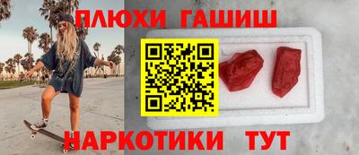 бутик Донской