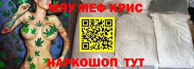 дистиллят марихуана Дубна