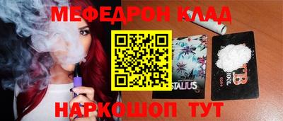кокаин колумбия Донецк