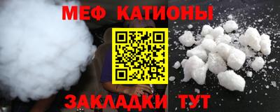 дистиллят марихуана Дубна