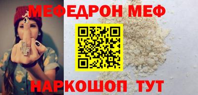 дистиллят марихуана Дубна